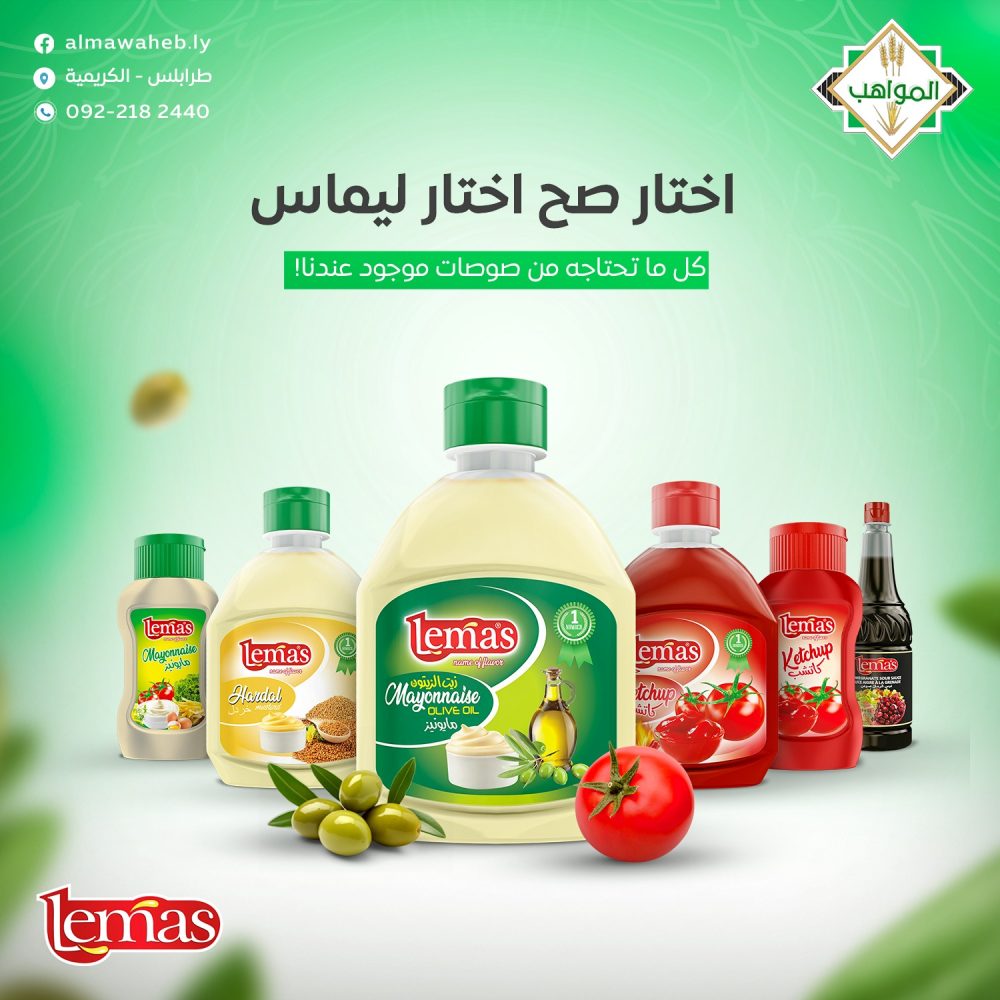 394139242_182750161542912_1872029695285574416_n