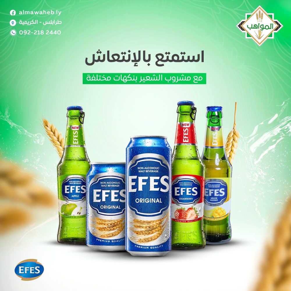 394559717_185195181298410_2668267009761134581_n