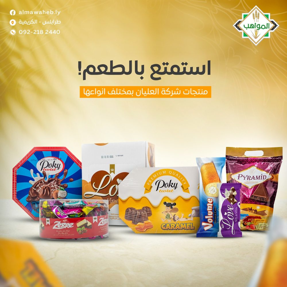 396518238_188516484299613_8265288030614726692_n