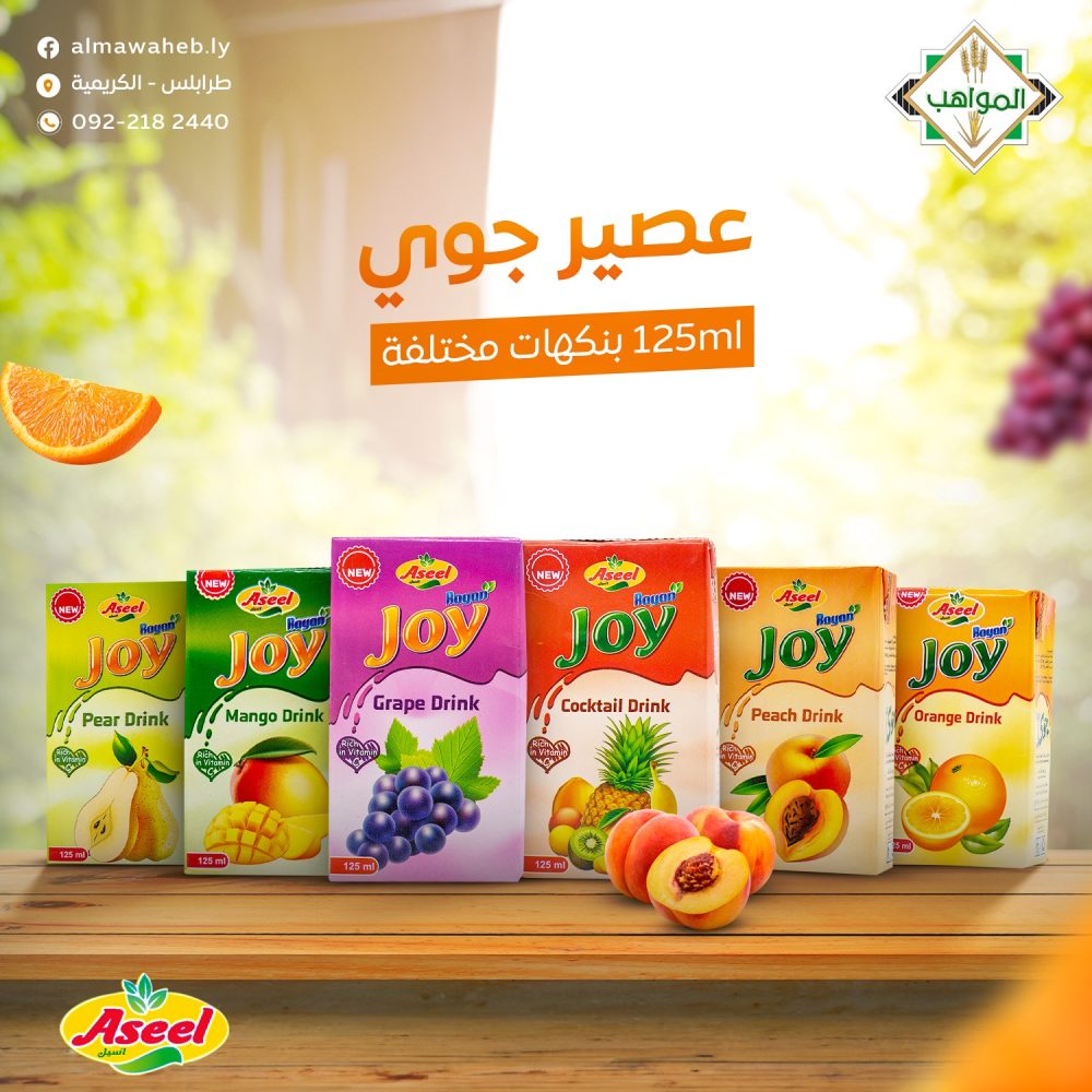 402190889_199184439899484_3735007352620382132_n